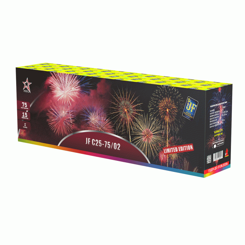 Батарея салюта "Limited edition 75" JF С25-75/02 (1"х75)
