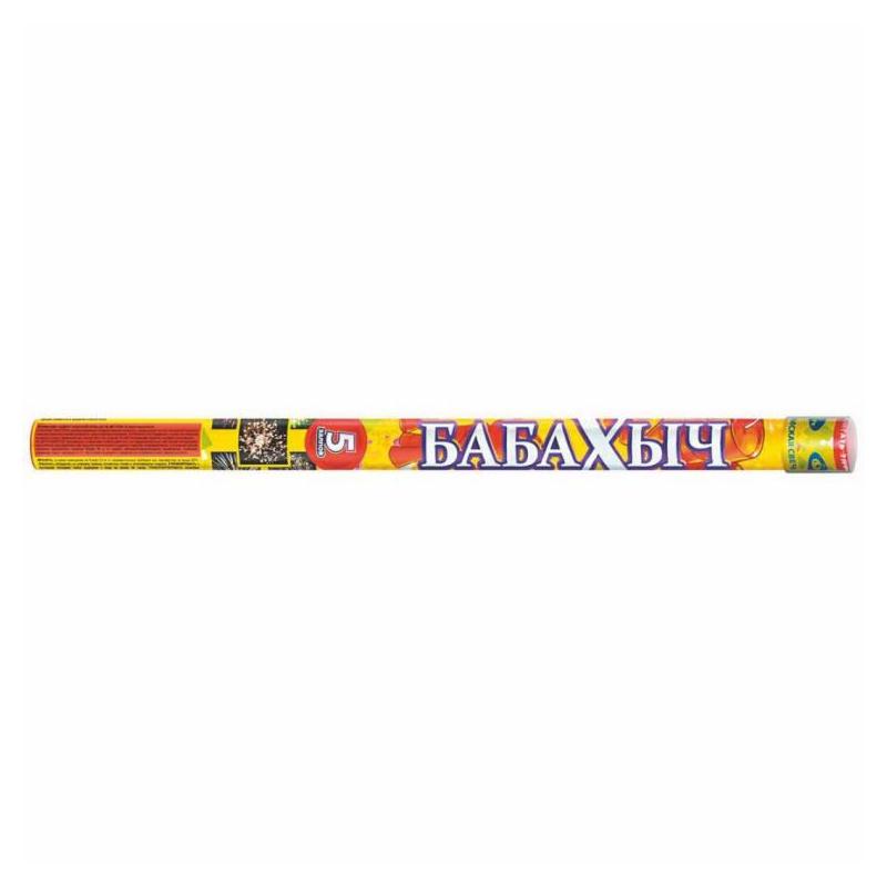Римская свеча "Бабахыч" Р5518 1/20/4