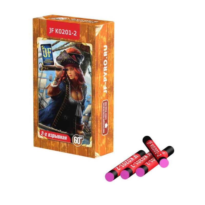 Петарда "Корсар 1-2 Черная дробь JF K0201-2 1/60