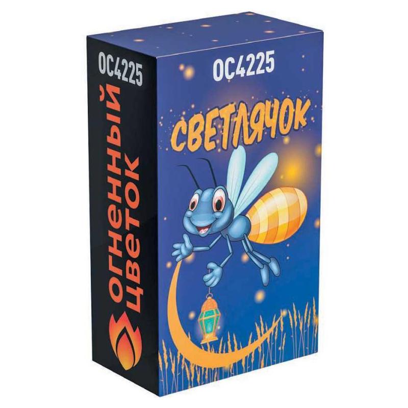 Фонтан "Светлячок" ОС4225 120/1