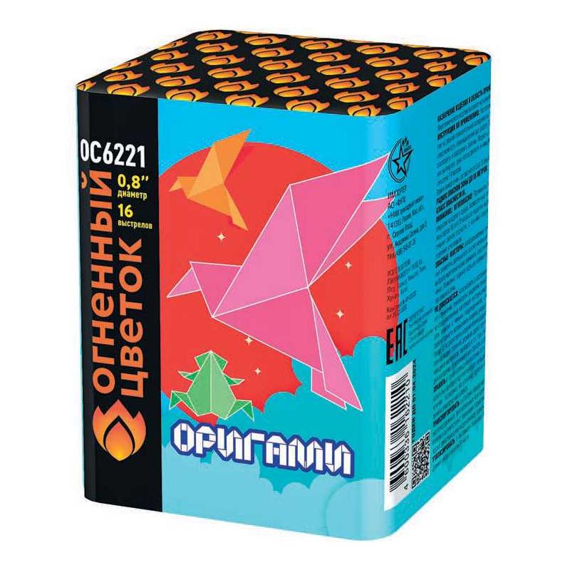 Батарея салюта "Оригами" ОС6221 (0,8"х16)