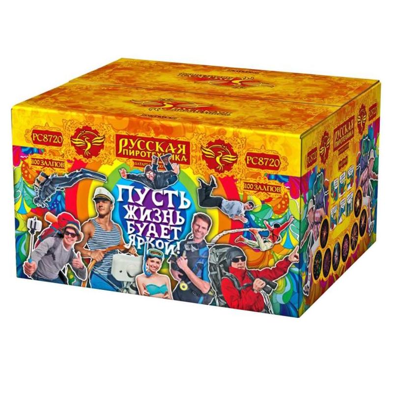 Батарея салюта "Пусть жизнь будет яркой!" РС8721 (1,2"х99)