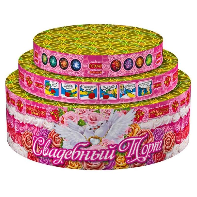 Батарея салюта "Свадебный торт" РС9040 (0,8",1,0",1,2"х66)