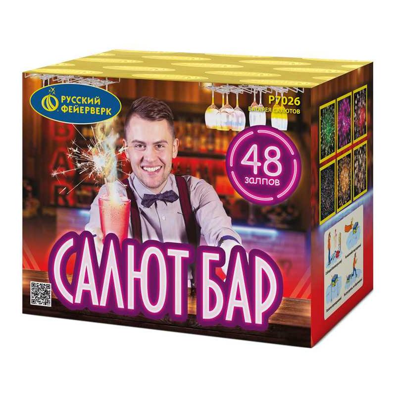 Батарея салютов "Салют бар!" Р7026 (0,7"х48)