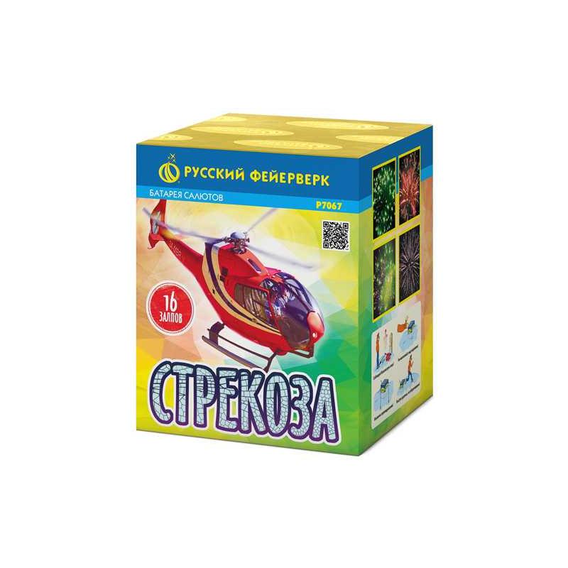 Батарея салютов "Стрекоза" Р7067 (0,8"х16)