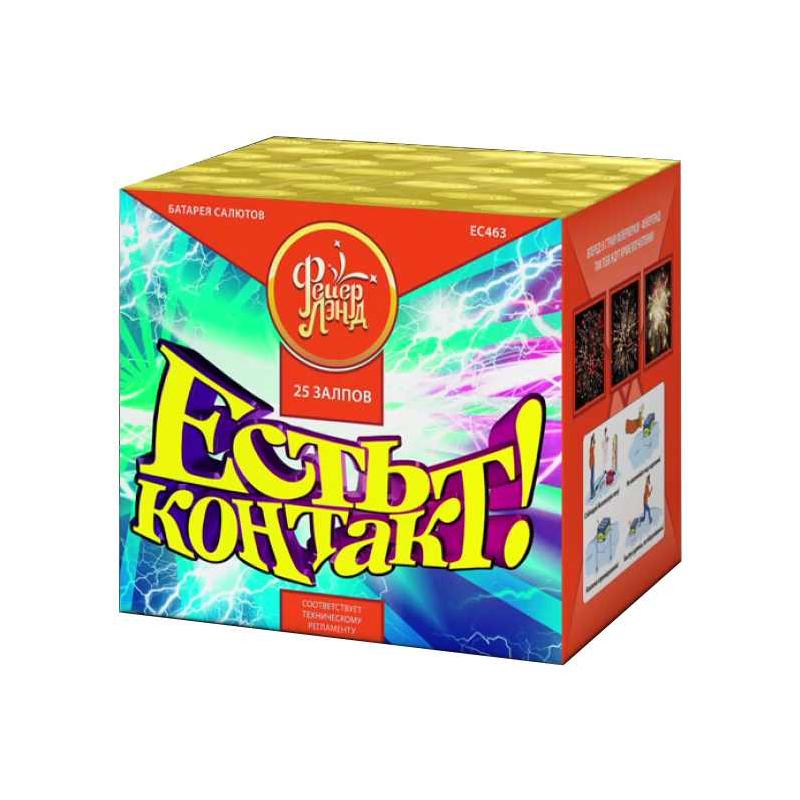 Батарея салютов "Есть контакт!" ЕС463 (1"х25)