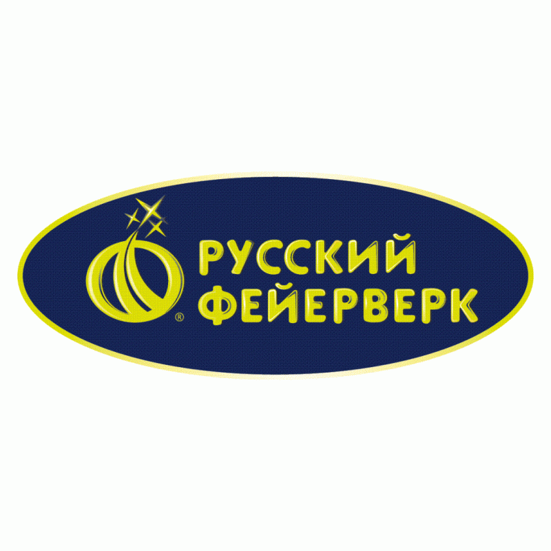 Логотип производителя: Русский фейерверк